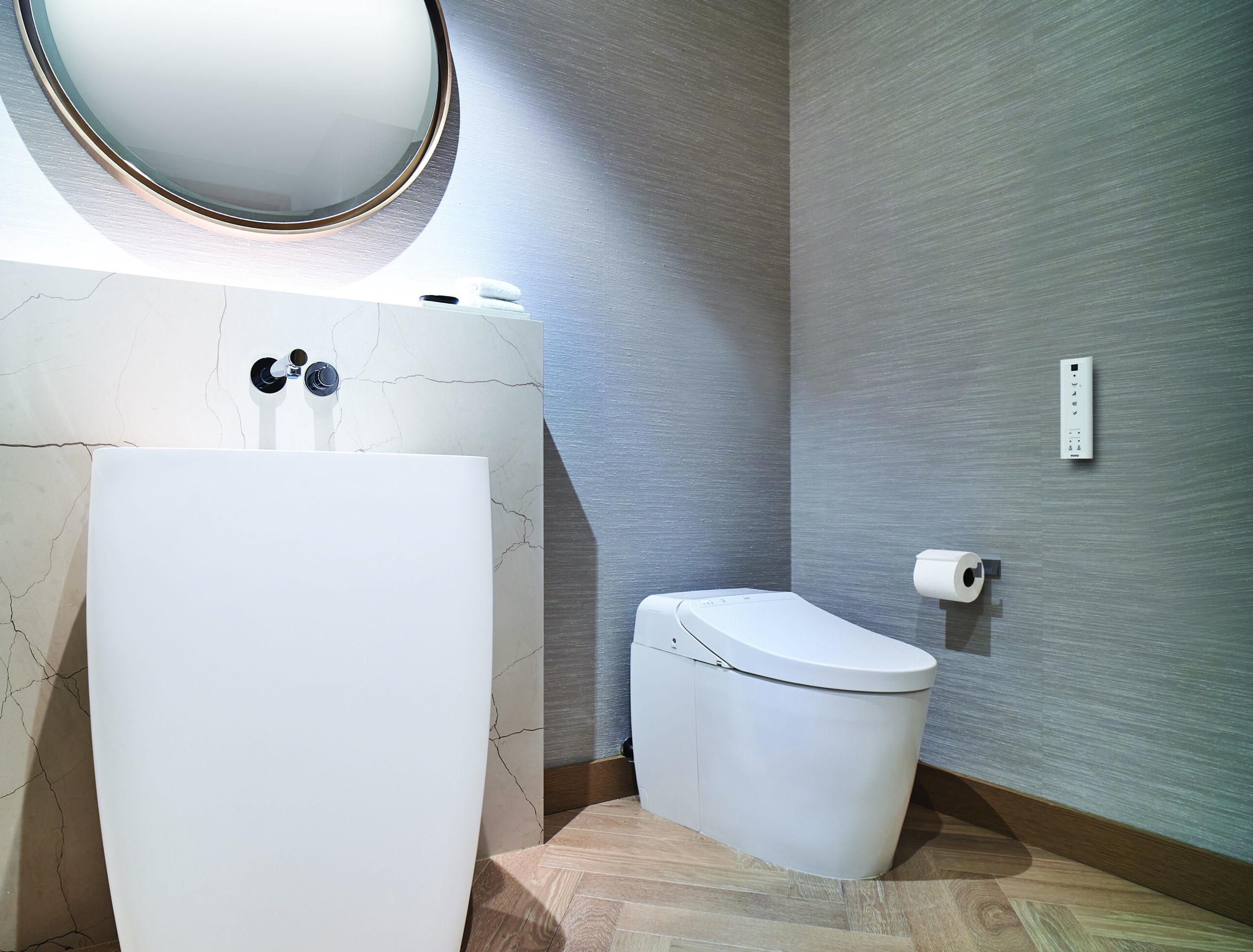 Park Hyatt Chicago DuSable Suite